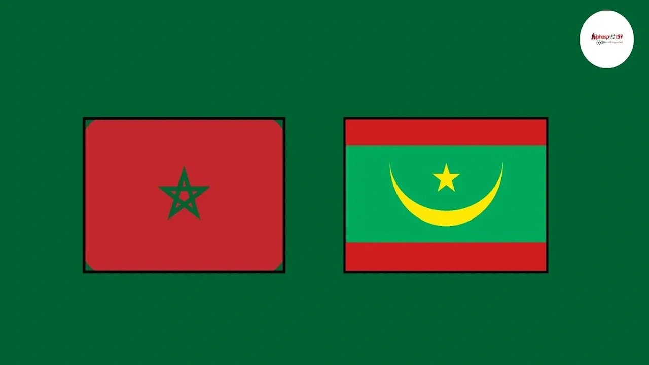 متى تنطلق مباراة المغرب تحت 20 سنة ضد موريتانيا في نهائي دوري كوتيف؟